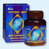 Хитозан-диет капсулы 300 мг, 90 шт - Одесское